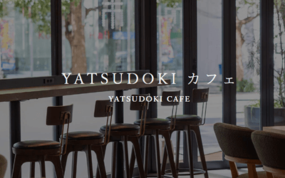 シャトレーゼホテル：山梨