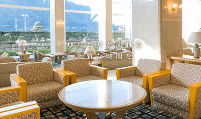 岐阜グランドホテル：きらら