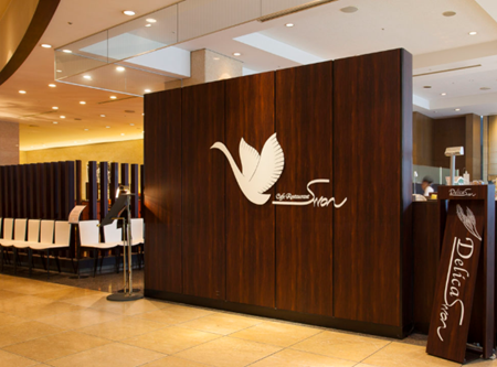 ホテル青森：スワン