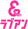 ラブアン ロゴ