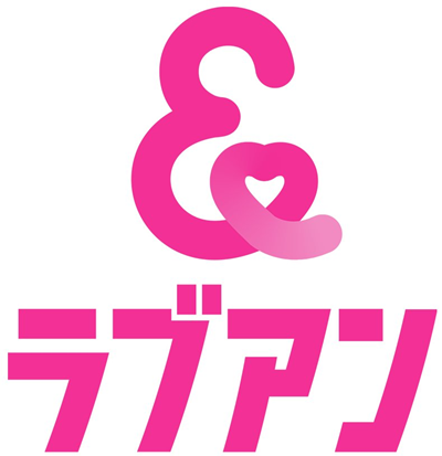 ラブアン　ロゴ