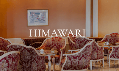 宮崎観光ホテル：ひまわり