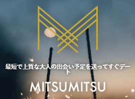 MITSUMITSU